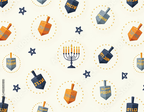 a seamless vector wallpaper with stars of david, menorahs, and dreidels on a white background