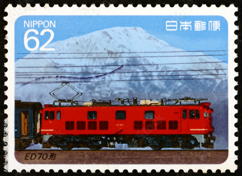 Postage stamp Japan 1990 ED70 train, electric railway locomotive