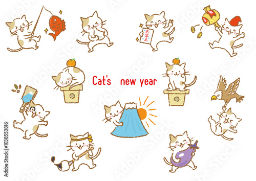 お正月の縁起物とカワイイ猫の手描きイラスト