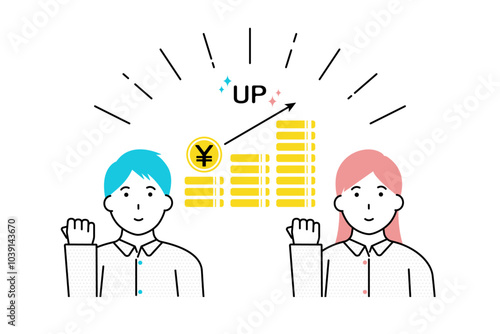 お金が増えてガッツポーズをする若い夫婦のイラスト