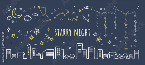 手描きの星や月とキラキラの夜空と街並みのイラスト