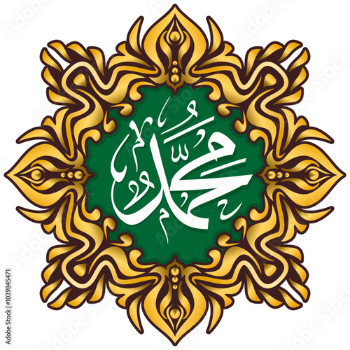 Vector islamic calligraphy muhammad means "may Allah have mercy and safety on him" decorated with ornaments on an isolated background