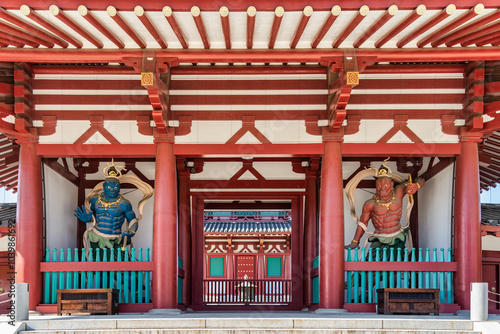 Shitennoji Buddhist temple complex located in Osaka, Japan. Traditional Japanese architecture photo