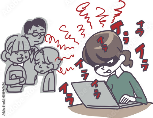 職場でイライラしていると周りの人が気を遣います
