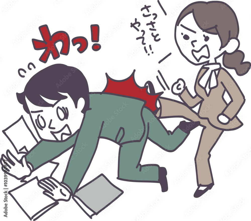 同僚社員を蹴り飛ばす女性社員