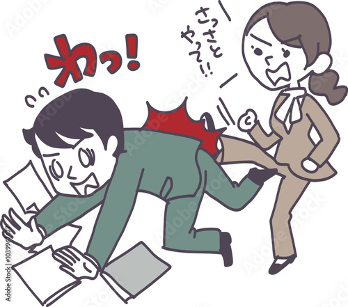 同僚社員を蹴り飛ばす女性社員