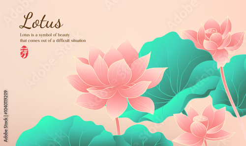 Hand painted Chinese style elegant lotus color illustrations on flesh color background