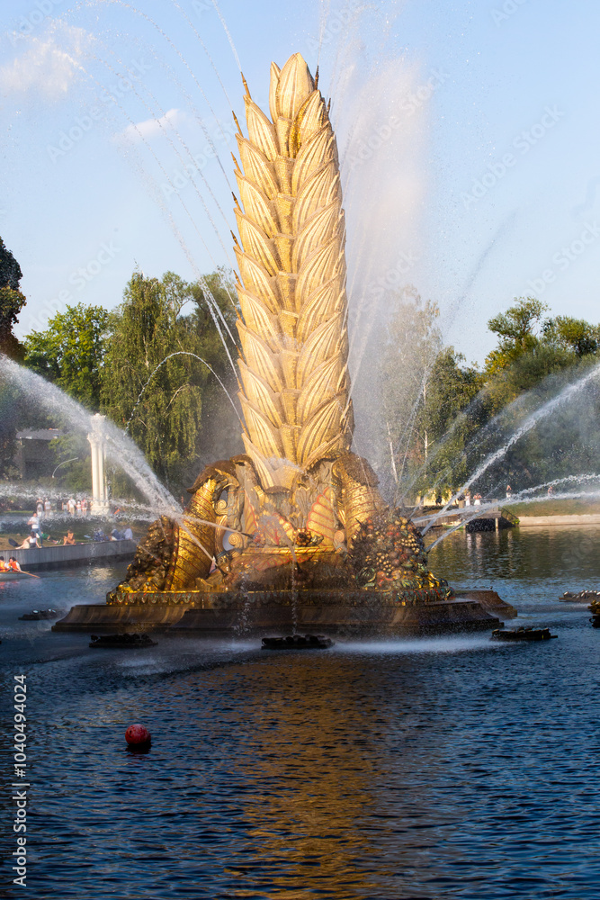 Fototapeta premium fountain in the park