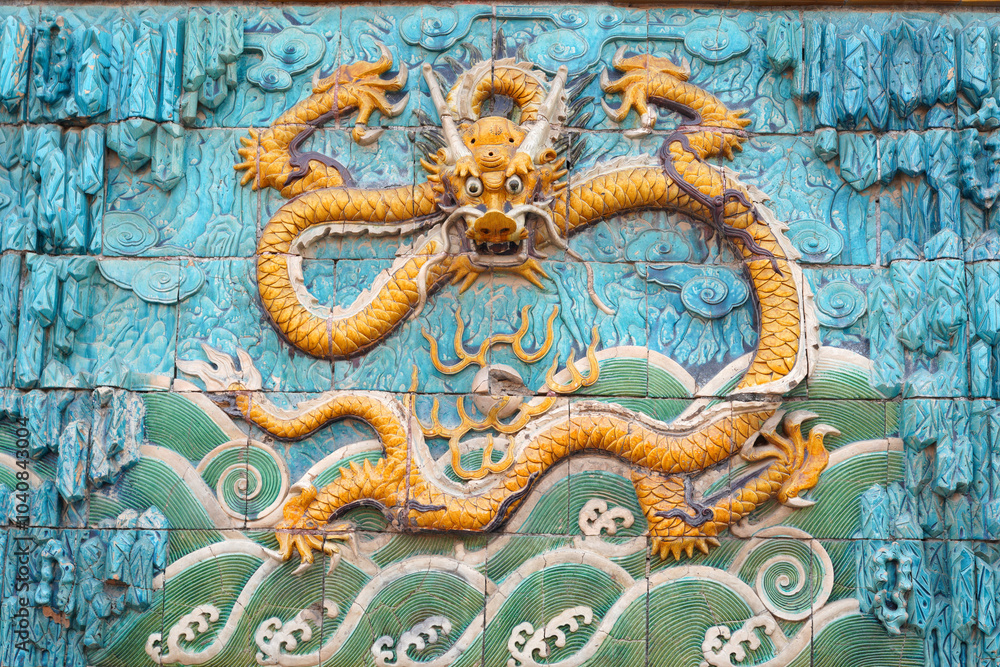 Chinese glazed tile dragon sculpture,Kowloon Wall in Beihai Park, China,The nine dragon walls of beihai park Chinese glazed tile dragon sculpture,Kowloon Wall in Beihai Park, China,The nine dragon walls of beihai park