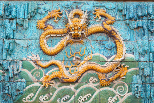 Wallpaper Mural Chinese glazed tile dragon sculpture，Kowloon Wall in Beihai Park, China，The nine dragon walls of beihai park Torontodigital.ca