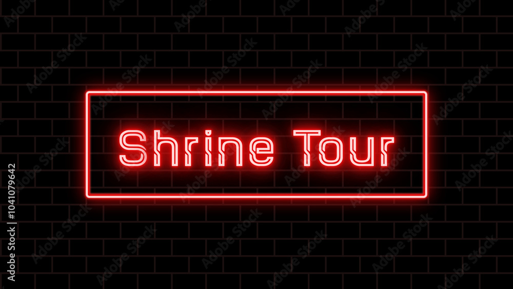 Shrine Tour のネオン文字 Shrine Tour のネオン文字