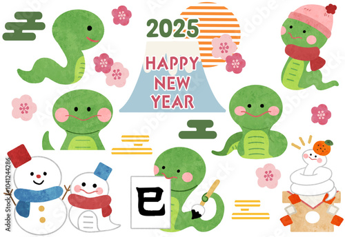 2025年　かわいい蛇の年賀状アイコン素材イラストセット　令和七年