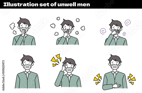 体調不良の男性のイラスト（風邪・インフルエンザ・花粉症・吐き気・頭痛・腹痛・アレルギー・喘息）