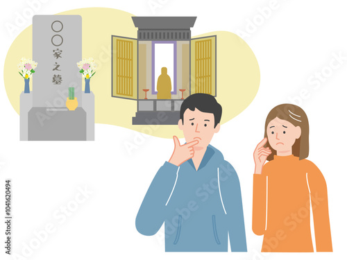 墓や仏壇について悩む夫婦