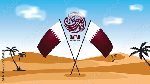Qatar 53rd National Day 2024 Design with Arabic Calligraphy. Arabic Calligraphy Arab country National day greeting slogan for Saudi, Kuwait, UAE, Qatar etc