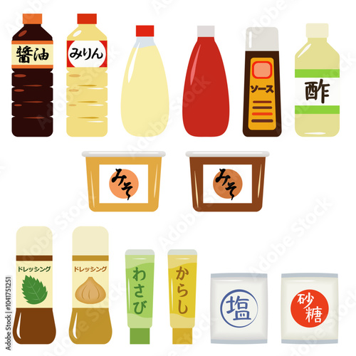 調味料セット