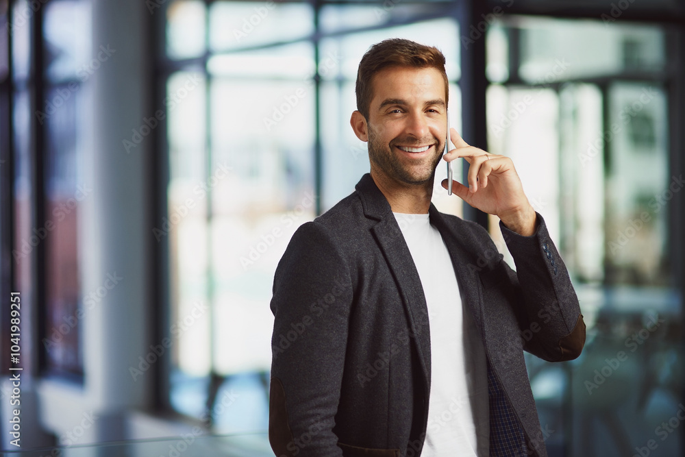 Businessman, portrait and consulting with phone call in office for financial, negotiation and update. Investment broker, smile and discussion with technology for share price, advice or trading client Businessman, portrait and consulting with phone call in office for financial, negotiation and update. Investment broker, smile and discussion with technology for share price, advice or trading client