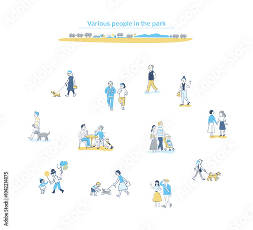 歩いているさまざまな人々　公園　セット