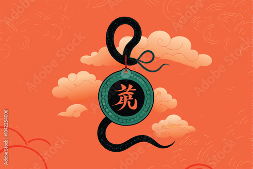 A black snake coiled around a jade pendant with Chinese calligraphy in the center, on an orange background with yellow clouds.