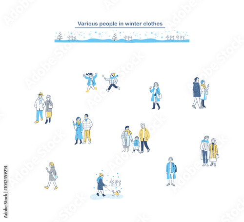 歩いているさまざまな人々　冬　セット