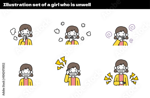 体調不良の女の子少女のイラスト（風邪・インフルエンザ・花粉症・吐き気・頭痛・腹痛・アレルギー・喘息）
