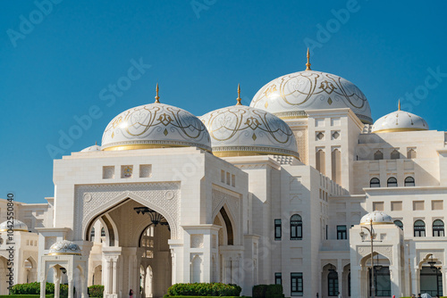 Cupulas Qasr Al Watan