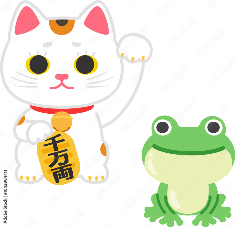 Naklejka premium 招き猫と蛙の置物