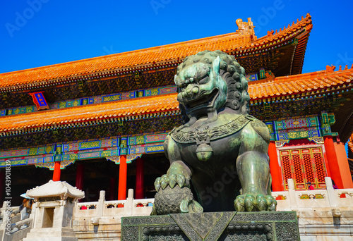 View of the Forbidden City on a sunny day in Beijing, China. 