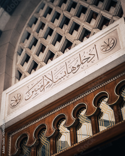 Wallpaper Mural External architecture of Al Masjid an Nabawi Torontodigital.ca