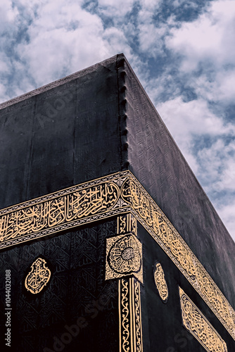 Wallpaper Mural View of the Kaaba in Mecca, Saudi Arabia Torontodigital.ca