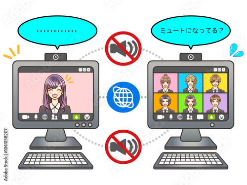 パソコンでリモート会議する会社員の大人男女のイラスト素材2