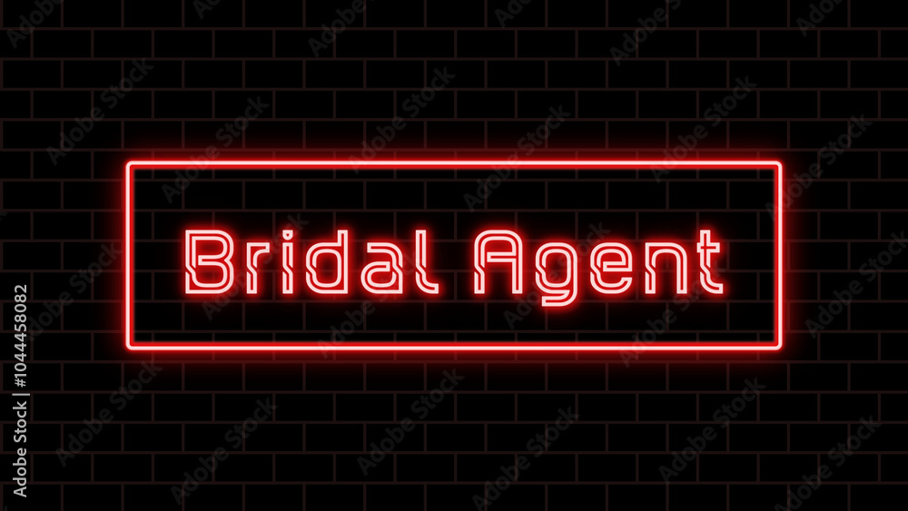 Bridal Agent のネオン文字 Bridal Agent のネオン文字