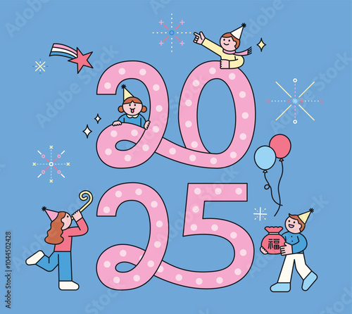 Happy New Year 2025. Cute characters are celebrating the New Year around large letters. Square banner.