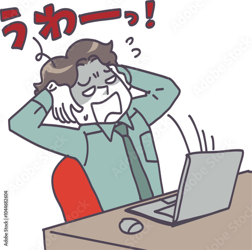 仕事に失敗してパニック状態の男性会社員