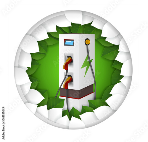 Electric charging station for electrical or hybrid cars paper cut eco-friendly craft logo design vector illustration. Alternative renewable ecological energy for vehicle