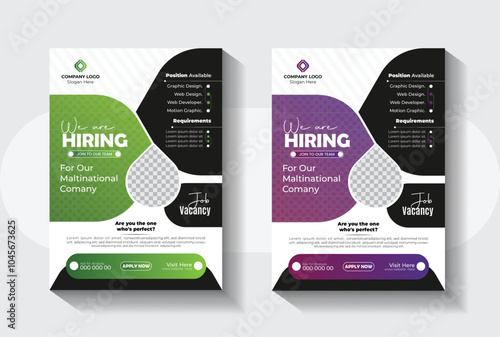 Hiring Flyer Template.