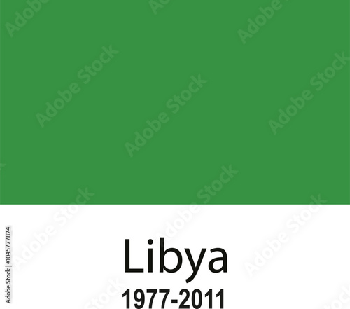 The flag of Libya, a solid green, was used from 1977 until 2011.