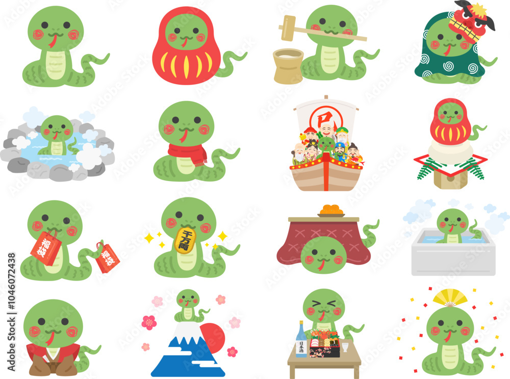 Obraz premium 巳年の、蛇のキャラクターのイラストセット