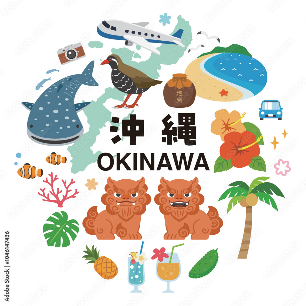 Fototapeta premium 沖縄のイラストセット
