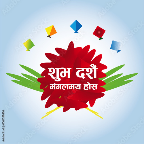 Dashain Festival main elements red tika , jamara & kites