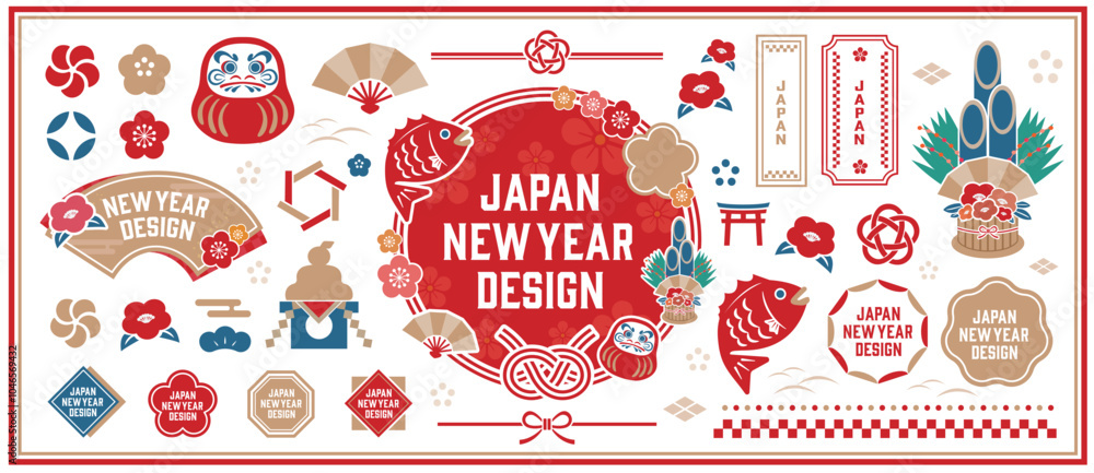 Fototapeta premium お正月に使える和風なイラスト集
