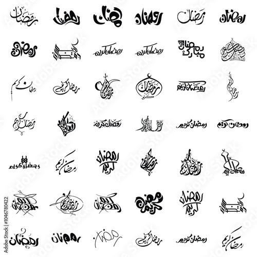 Arabic typography in multi styles for Ramadan Greeting, in elegant handwriting calligraphy. Translated: Happy, Holy Ramadan. Month of fasting for Muslims.