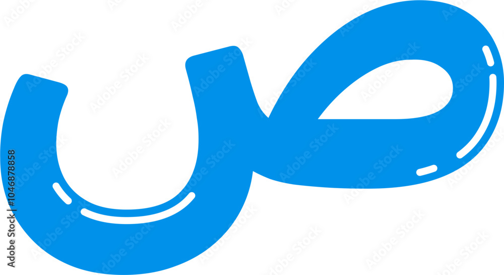 Hijaiyah Arabic Letter Hijaiyah Arabic Letter