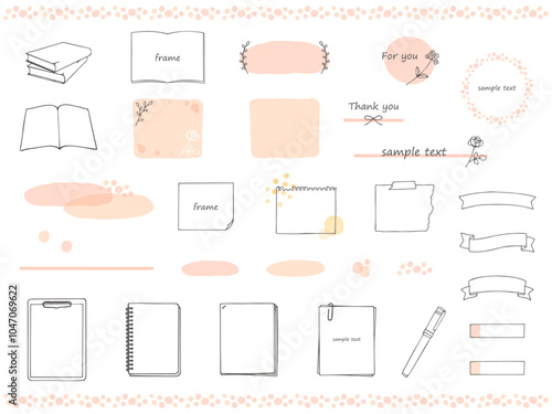 手描きの可愛いメモやフレームのイラストセット