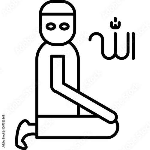 Salam Icon