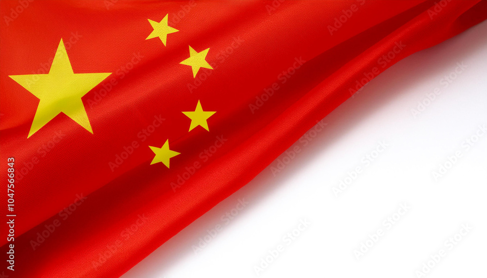 Republic of China flag waving in the wind. Republic of China banner blowing, soft and smooth silk. Cloth fabric texture ensign background. Use it for national day and country occasions concept Republic of China flag waving in the wind. Republic of China banner blowing, soft and smooth silk. Cloth fabric texture ensign background. Use it for national day and country occasions concept
