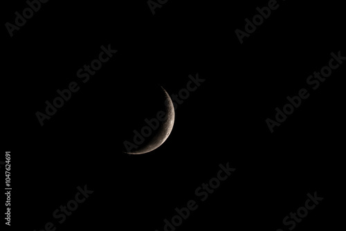 moon in the sky