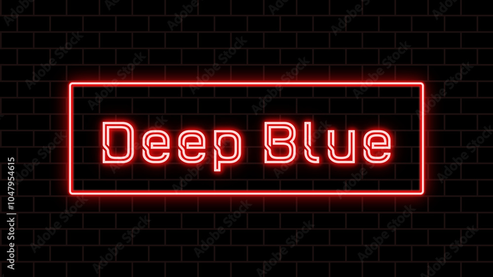 Deep Blue のネオン文字 Deep Blue のネオン文字