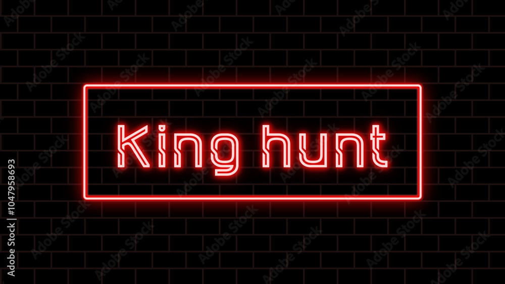 King hunt のネオン文字 King hunt のネオン文字