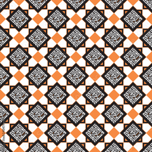 Seamless Pattern kufic square arabic calligraphy of a verse from chapter Luqman from the Quran. Simple modern background texture. Repeat geo design